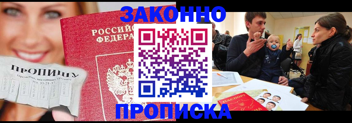 форма № 3 для школы в Берёзовском